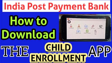 child enrolment app download.